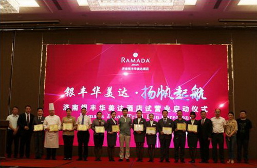 1501662804894431.jpg fileUpload.jpg