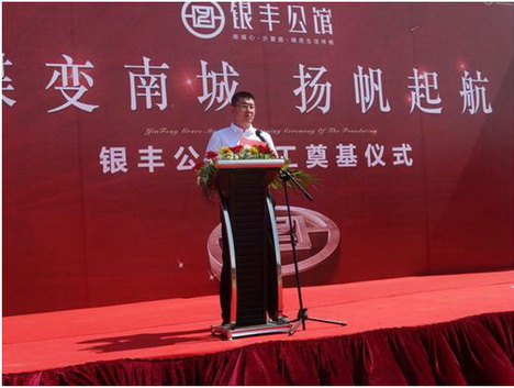 1495779682340584.jpg fileUpload3.jpg