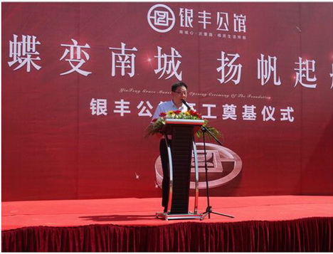 1495779696413157.jpg fileUpload4.jpg