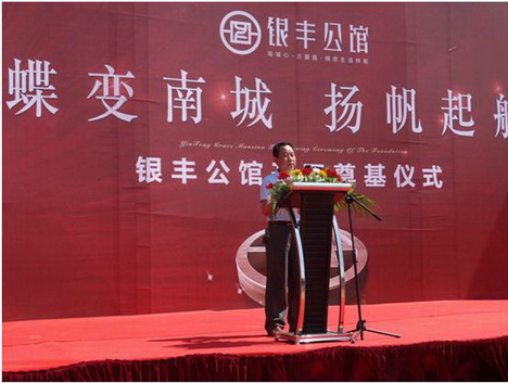 1495779710614810.jpg fileUpload5.jpg