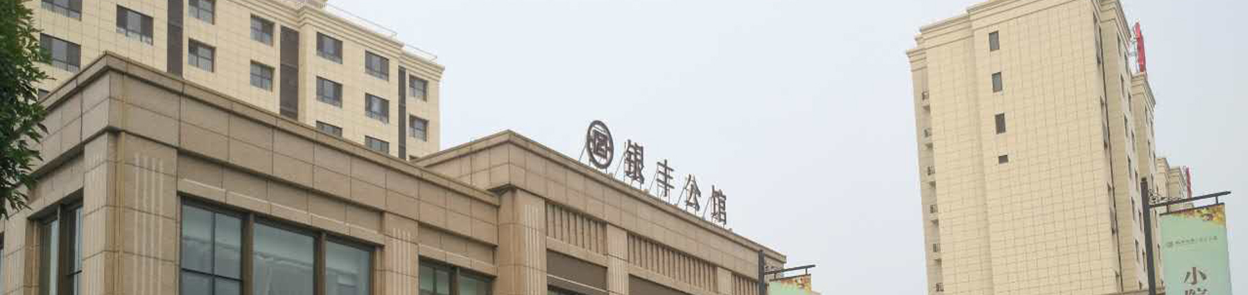 1508132271940244.jpg 内容图.jpg