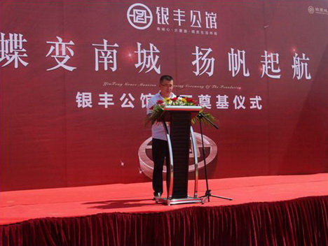 1495779718685663.jpg fileUpload6.jpg