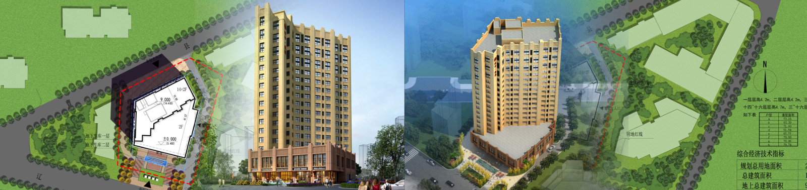 1508322303222818.jpg 内容图.jpg