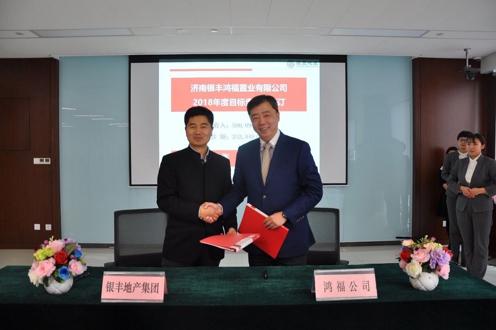 1514628607418788.jpg 目标1.jpg