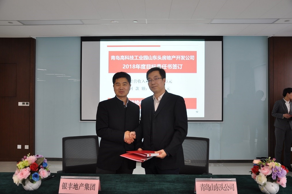 1514628613389168.jpg 目标2.jpg