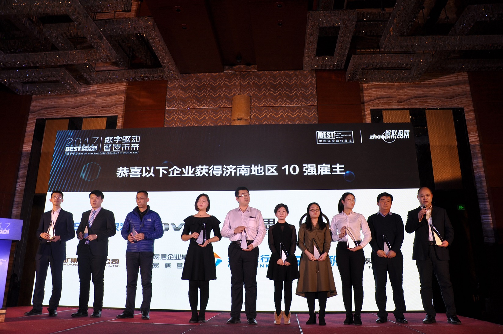 1516341942458917.jpg 1.jpg