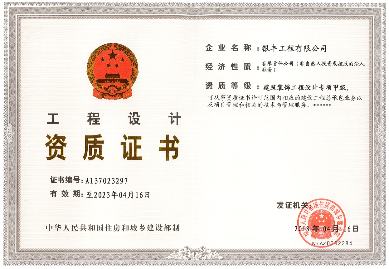 1524700588457858.png 1.png