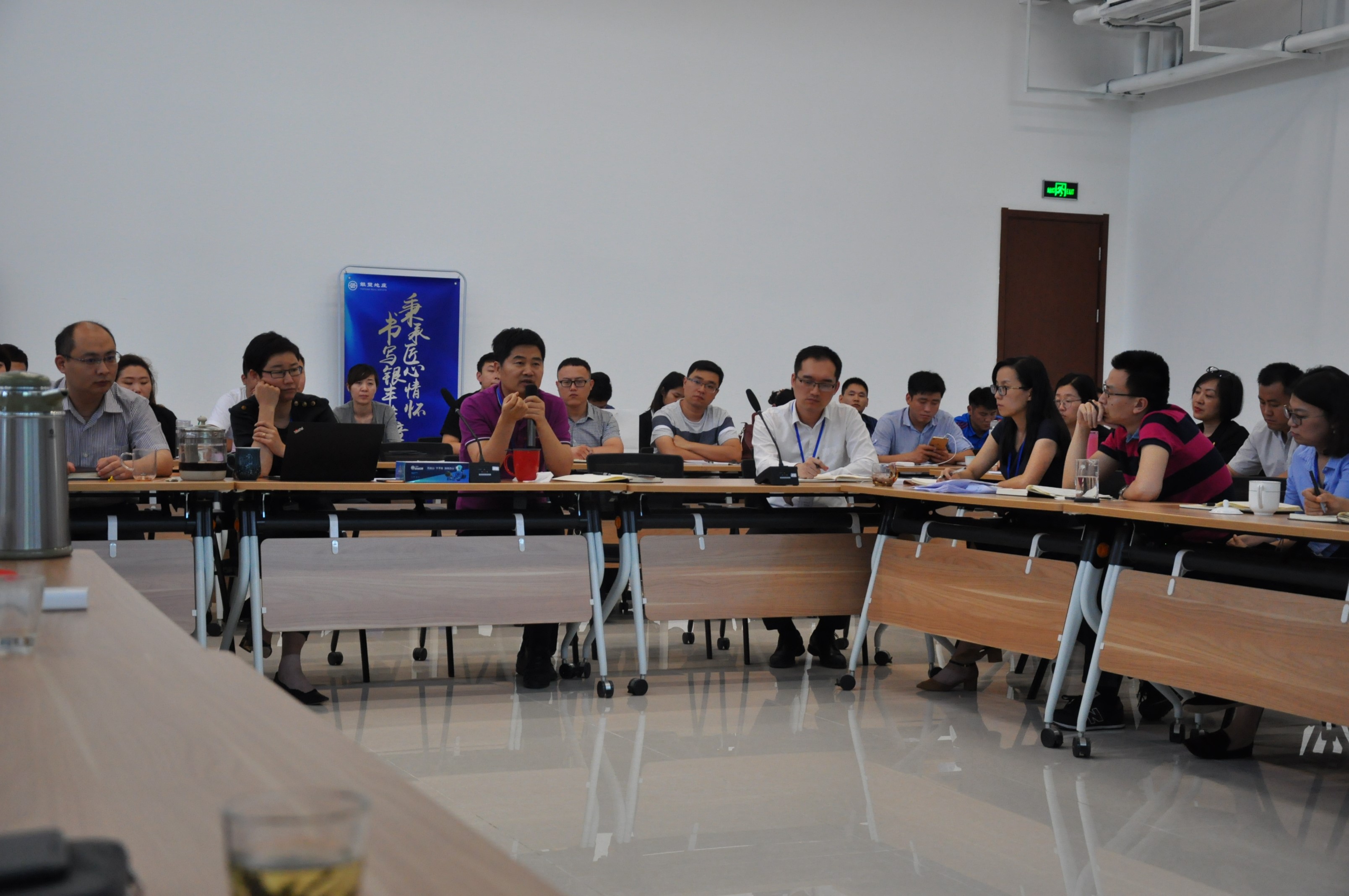 1529999230967374.jpg 条线2.jpg