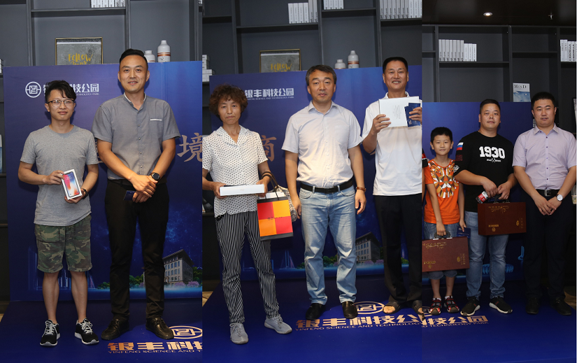 1532330921933665.png 66.png