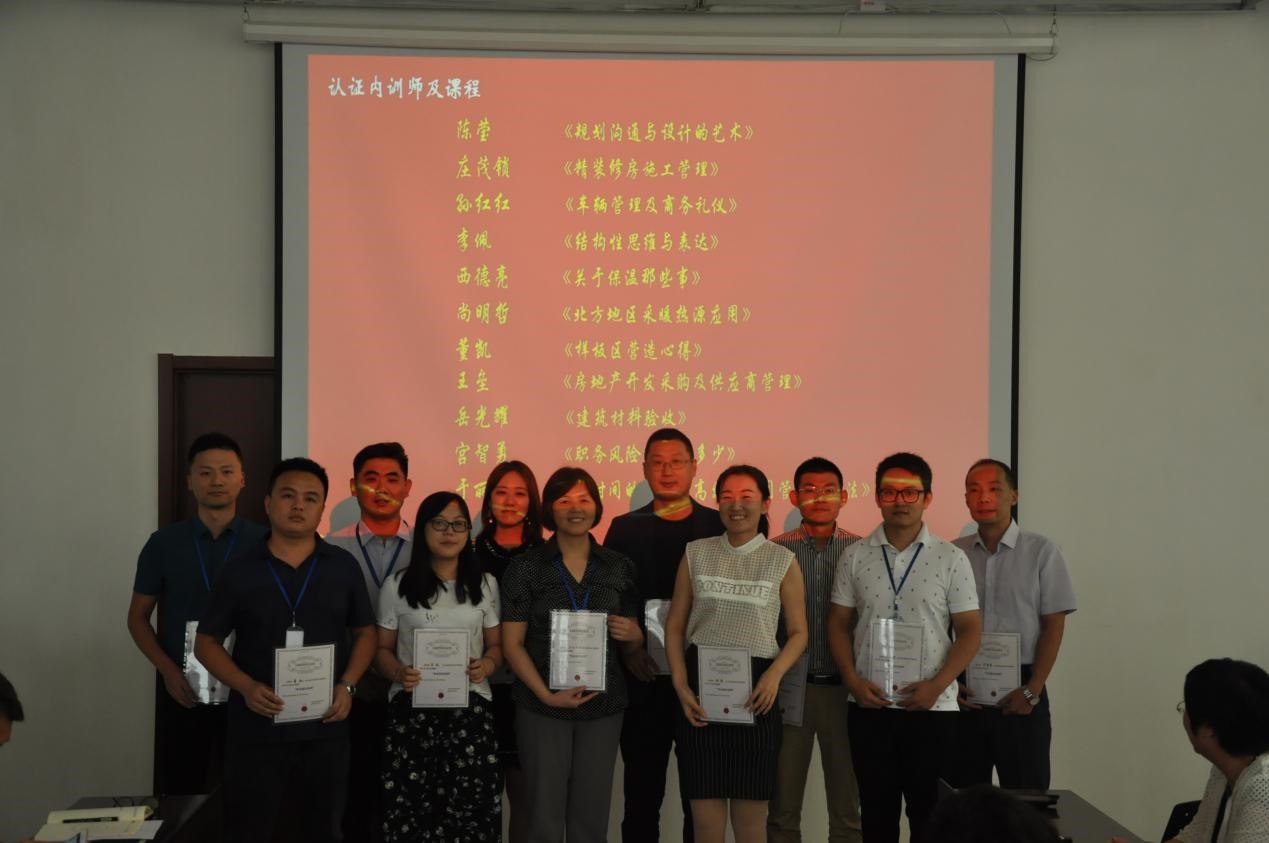 1536659493808276.jpg 1.jpg