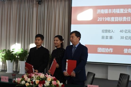 1546074799235566.jpg 新闻1.jpg