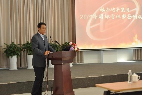 1546074809259307.jpg 新闻2.jpg