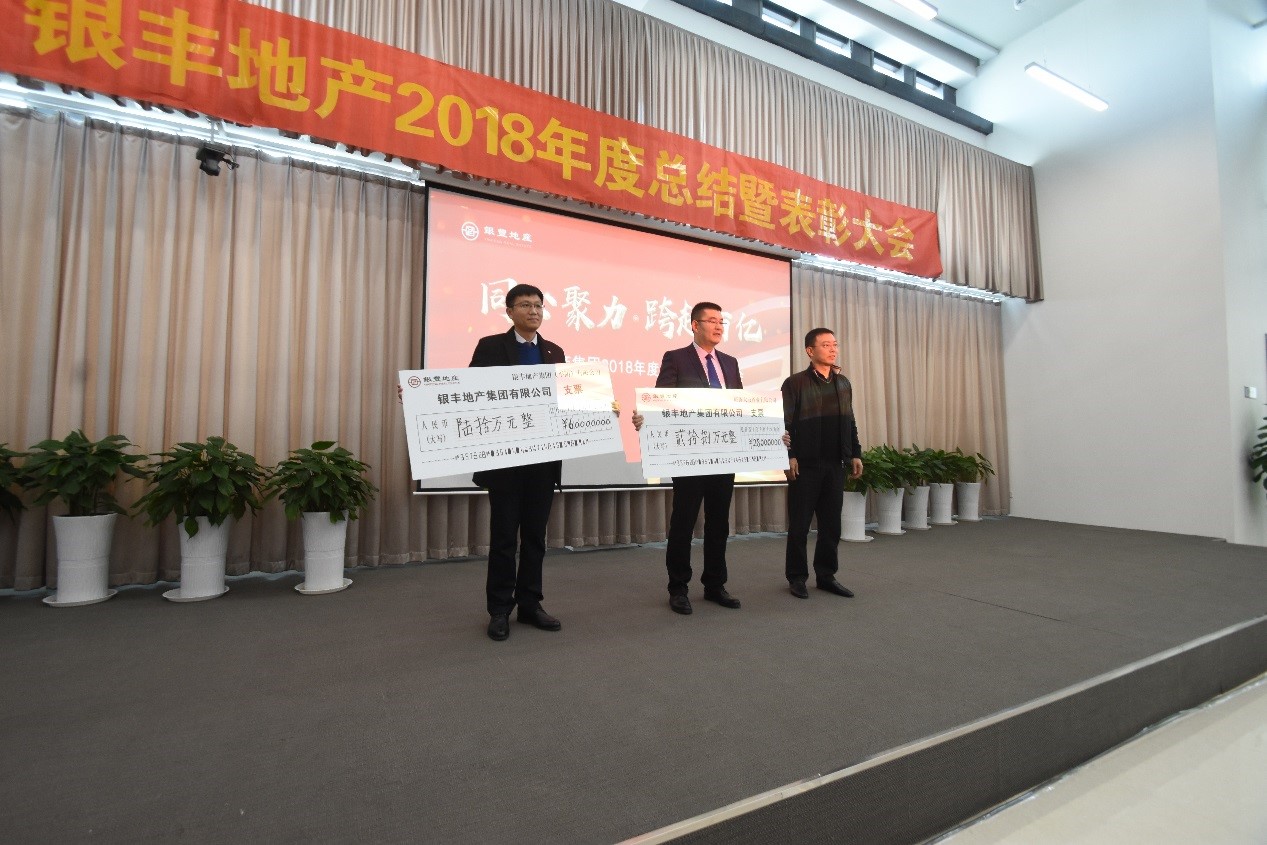 1548808140628910.jpg 55.jpg