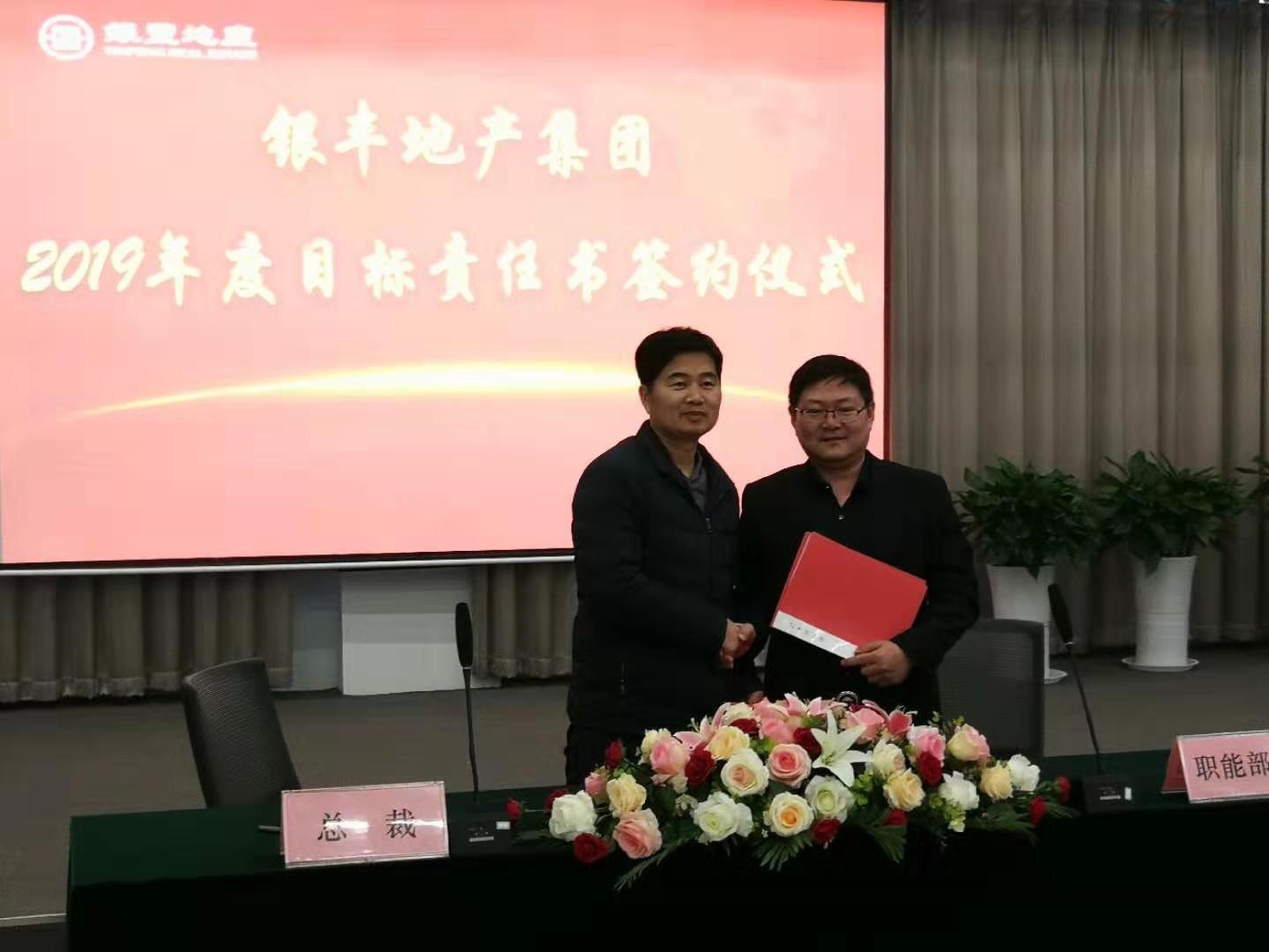 1551663929222023.jpg 2.jpg