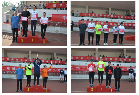 1569208401641328.png 44.png