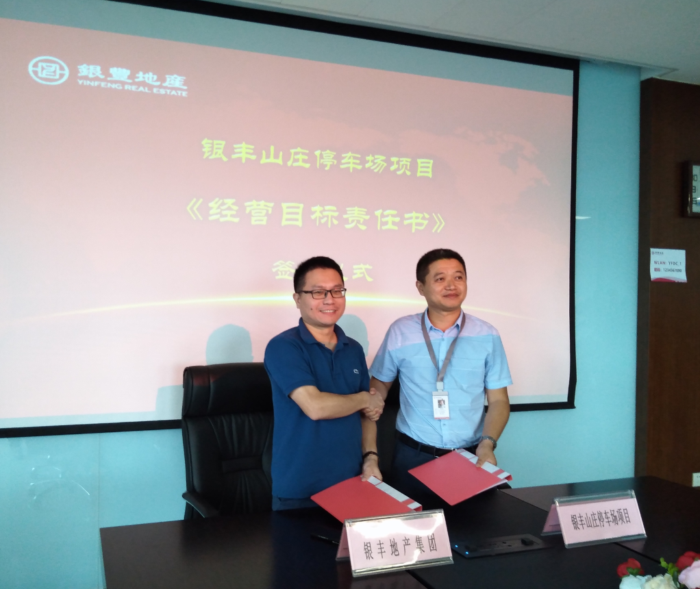 1569461984591708.png 2.png