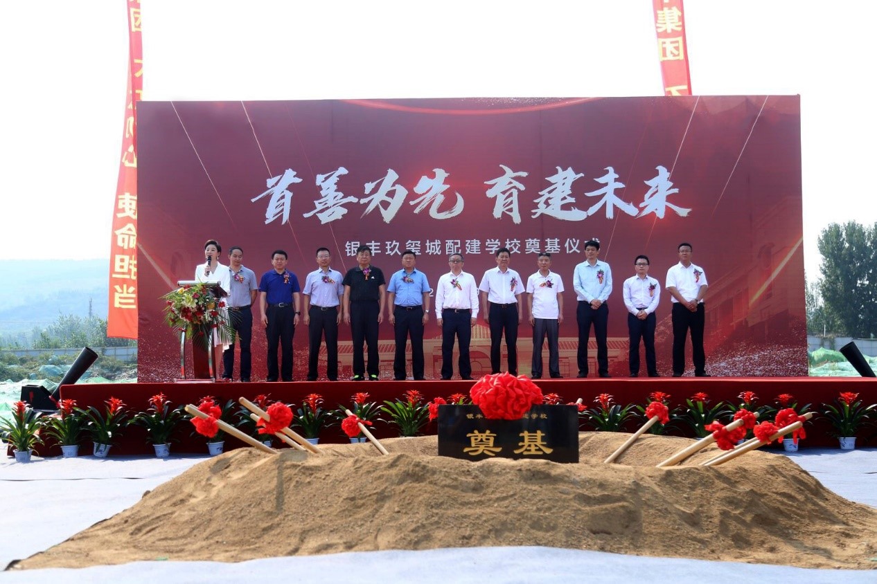 1569807412581396.jpg 11.jpg