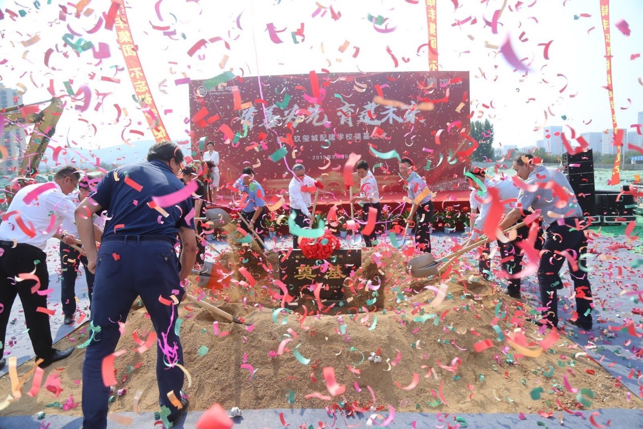 1569807576131111.jpg 66.jpg