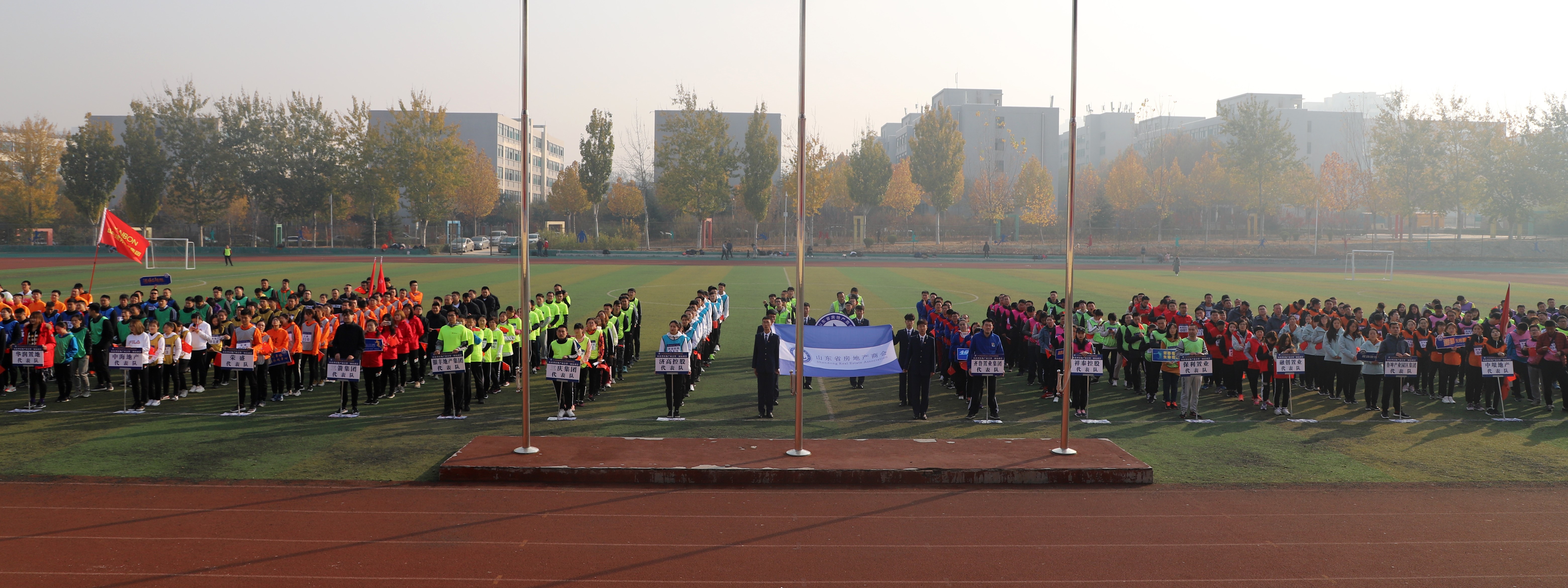 1574047476836742.jpg 1.jpg