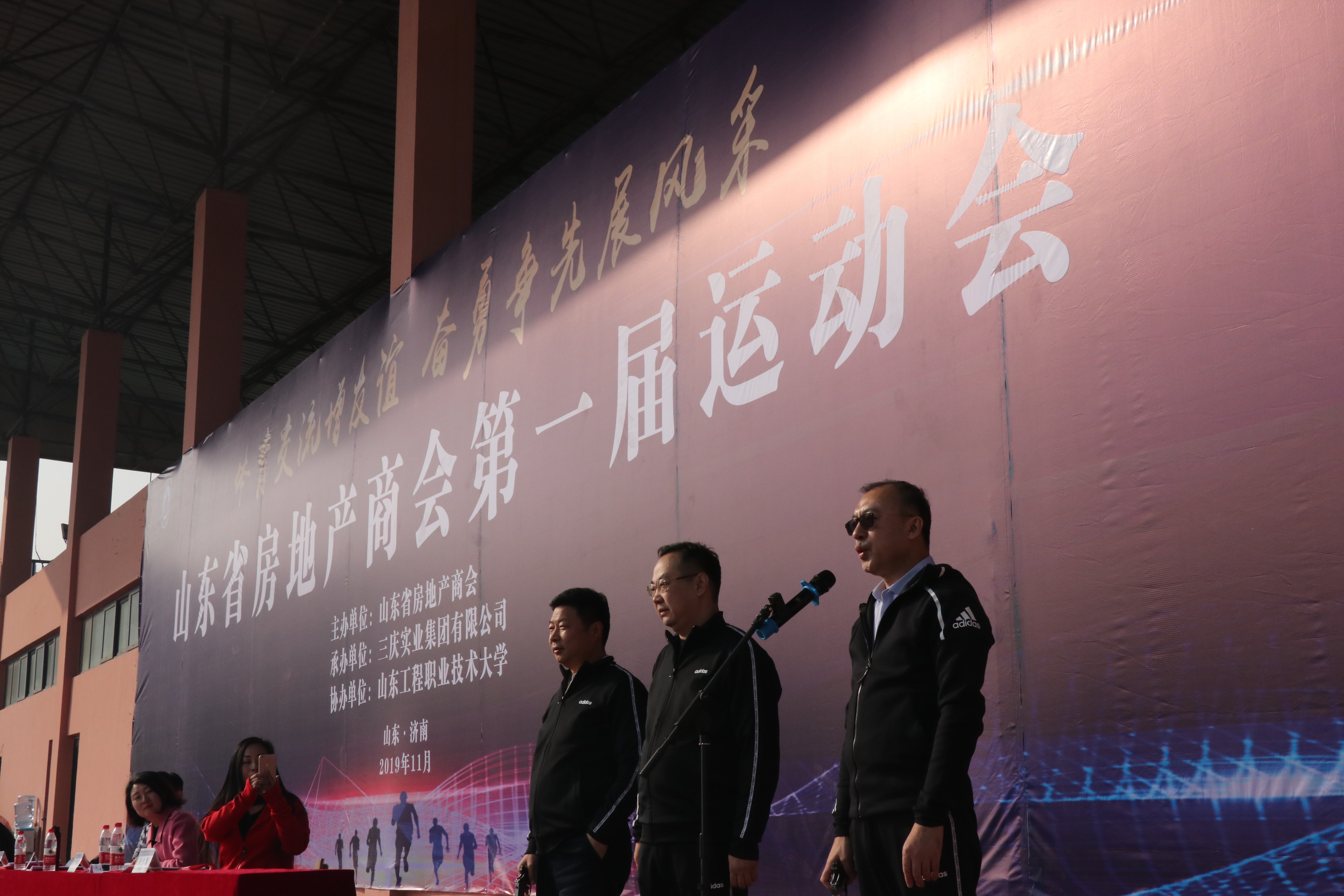 1574047551354194.jpg 4.jpg