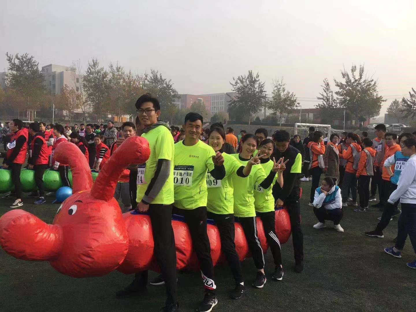 1574047819380953.jpg 11.jpg