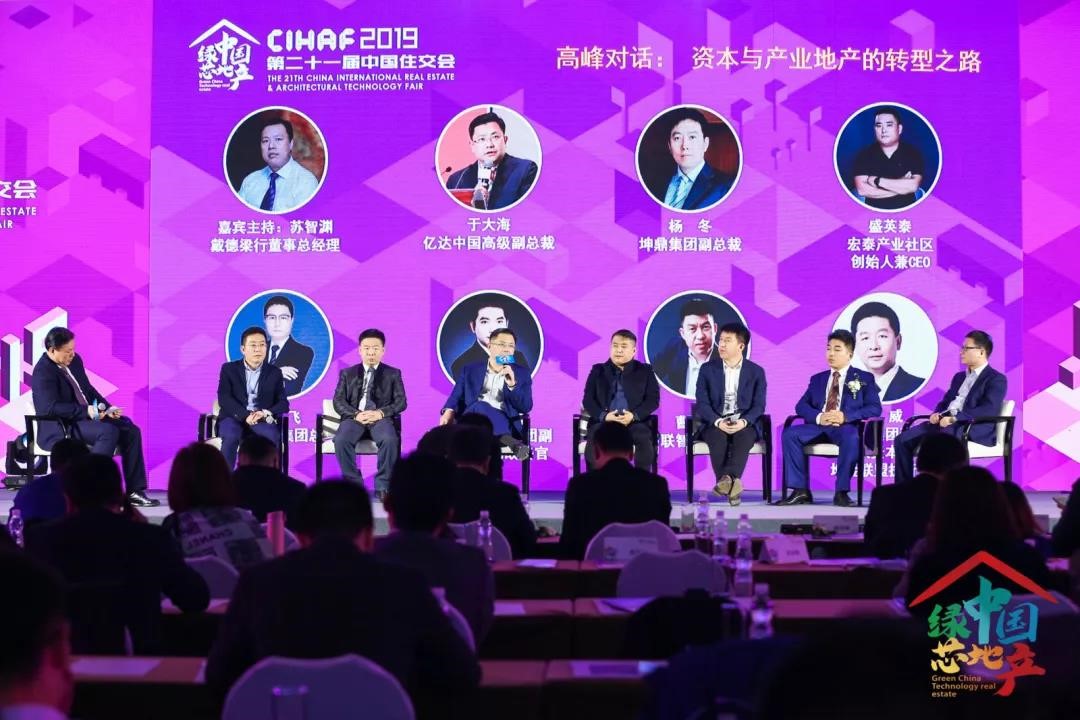 1575630281571928.jpg 2.jpg