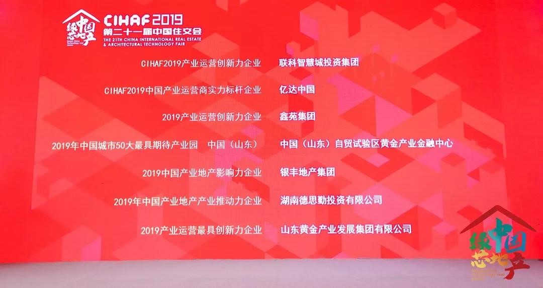 1575630301803550.jpg 3.jpg