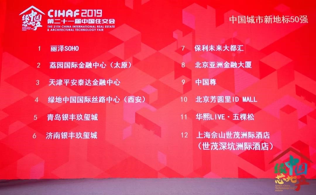 1575630321378350.jpg 4.jpg