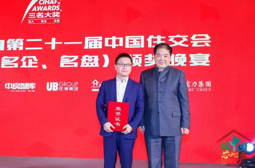 1575630414117123.jpg 5.jpg