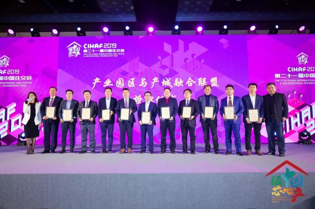 1575630425165548.jpg 6.jpg