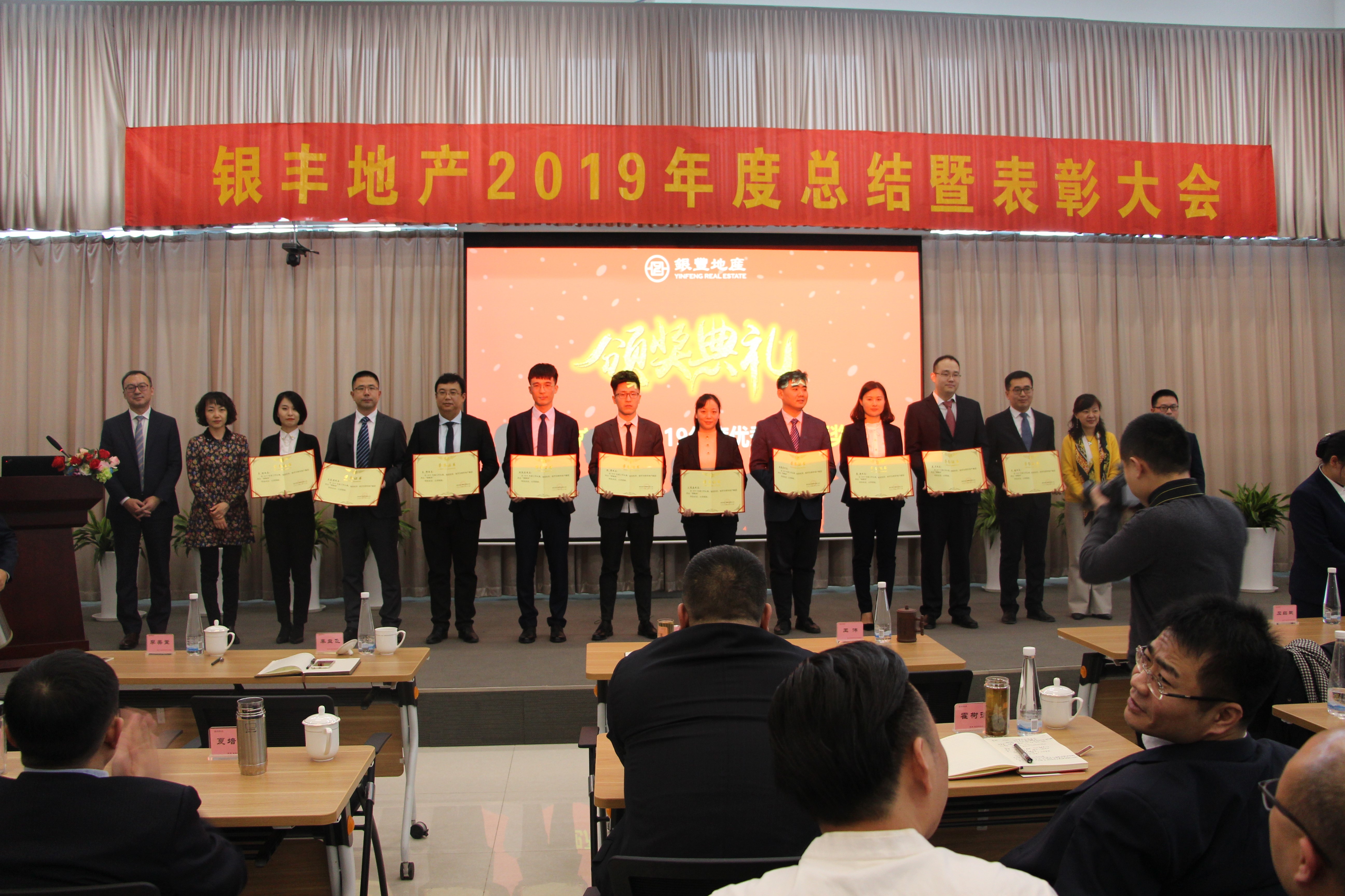 1579491765967280.jpg 4.jpg