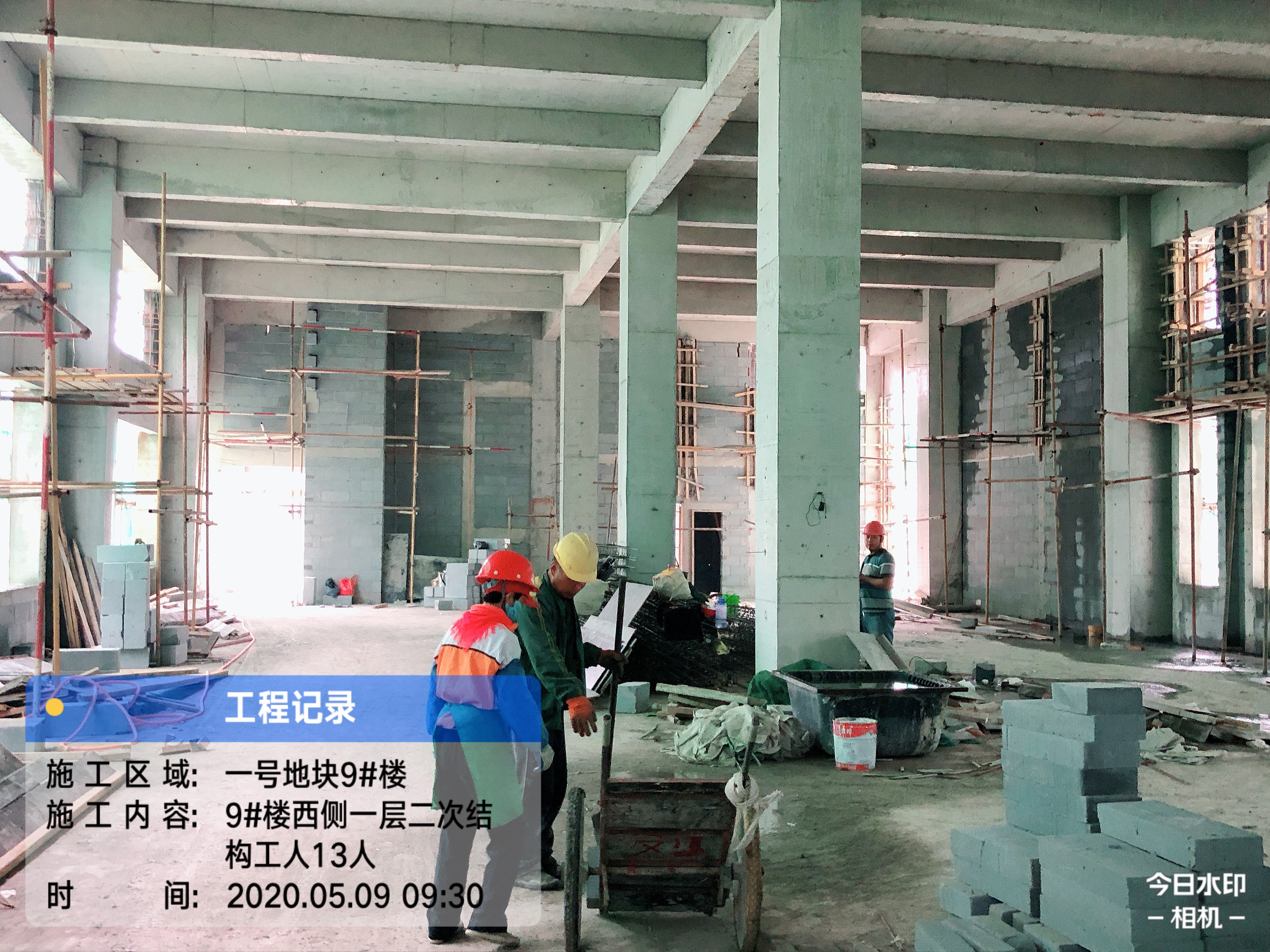 1589009332644093.jpg 1-9#楼东侧一层砌筑.jpg