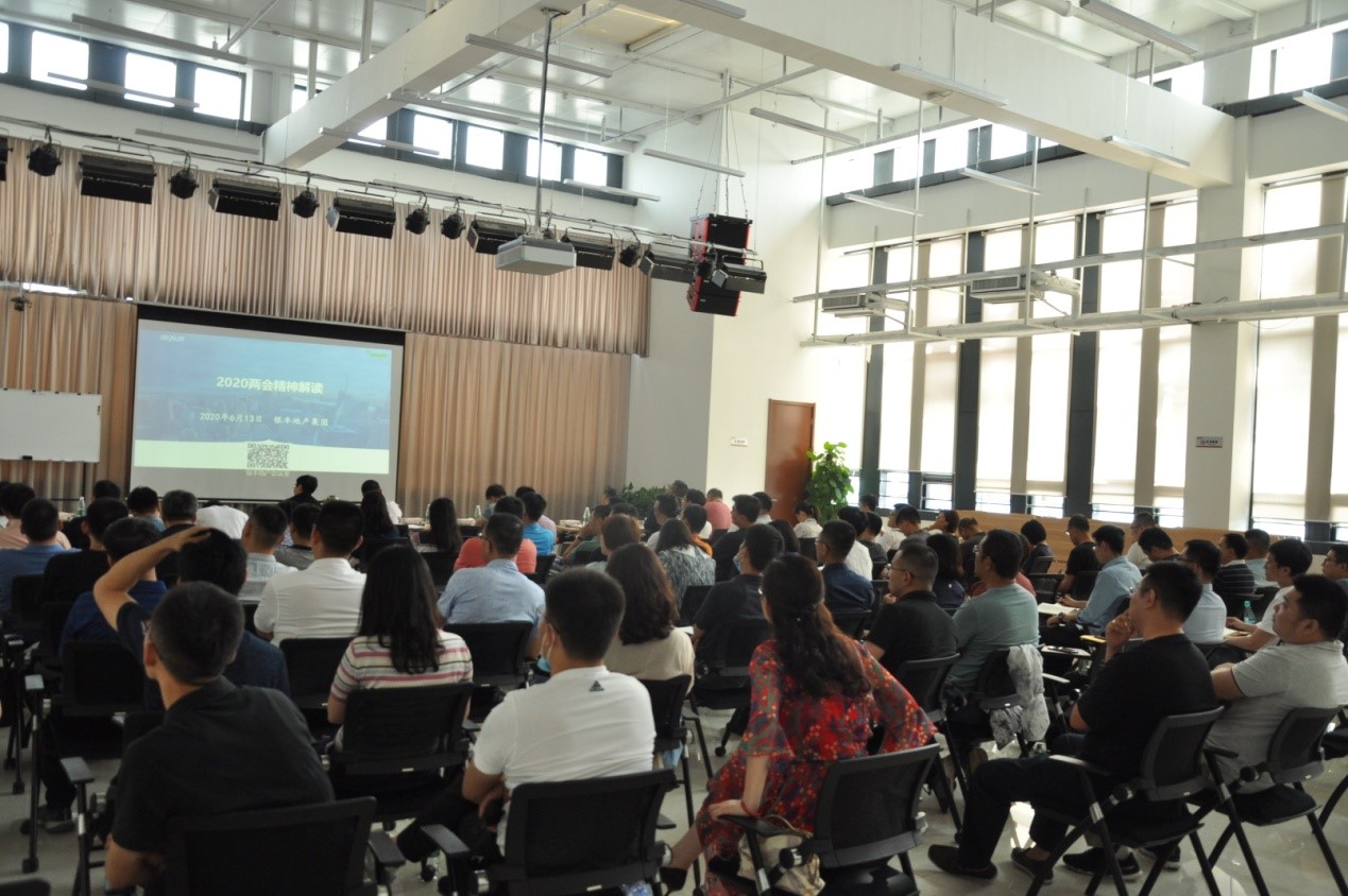 1592212544419615.jpg 1.jpg