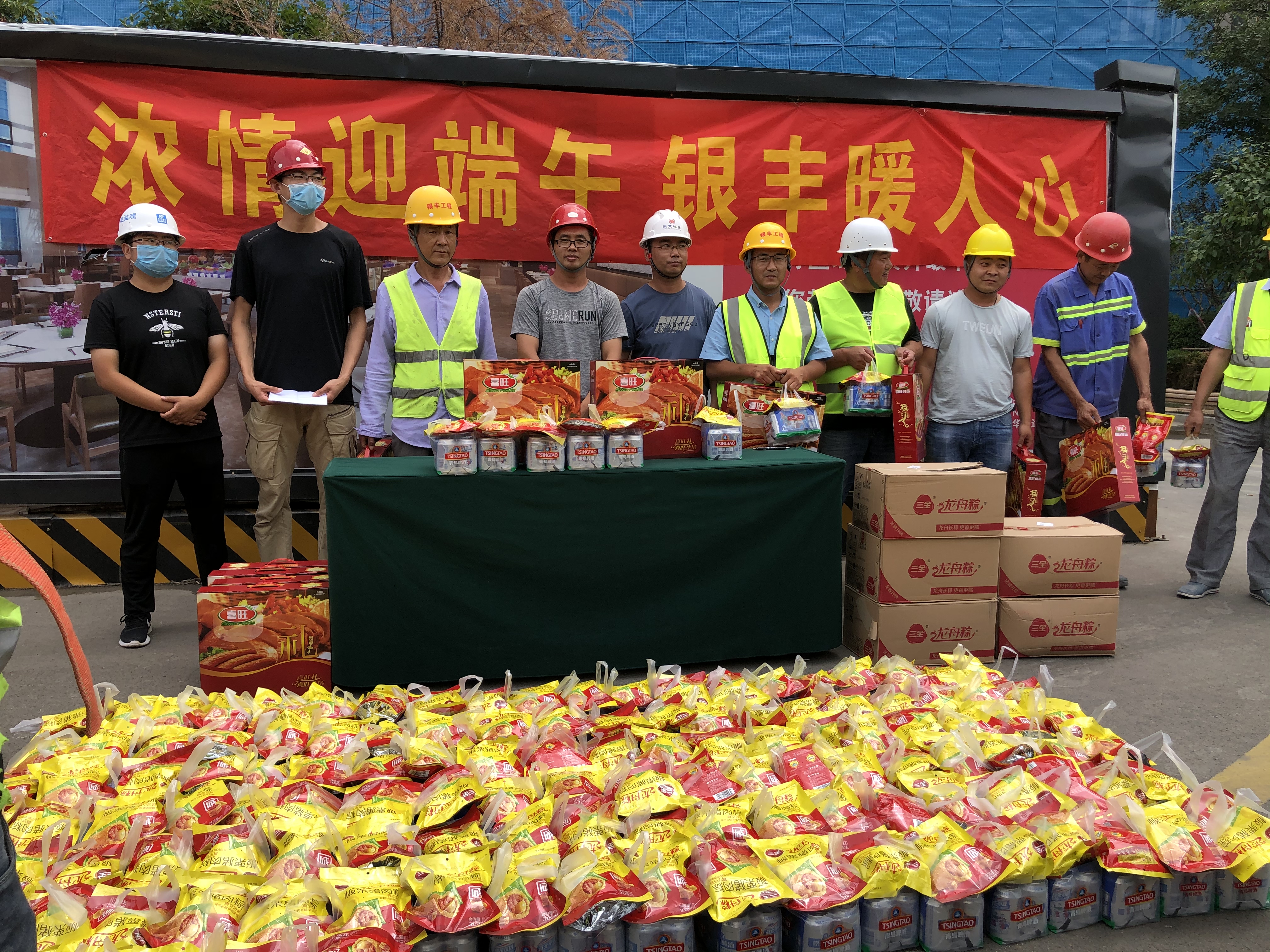 1592983187153155.jpg 微信图片_20200624134944.jpg