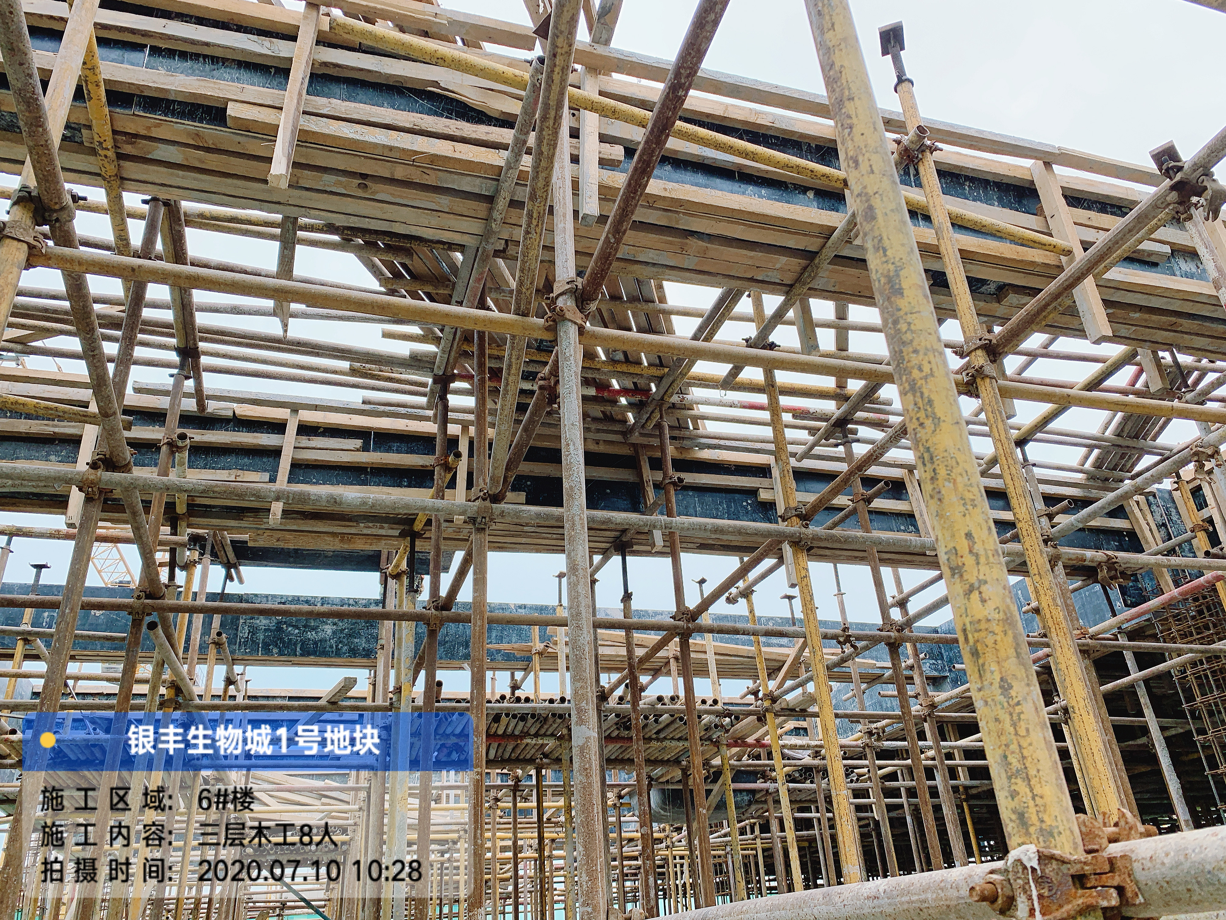 1594369239912846.jpg 1-6#楼三层木工支模.jpg