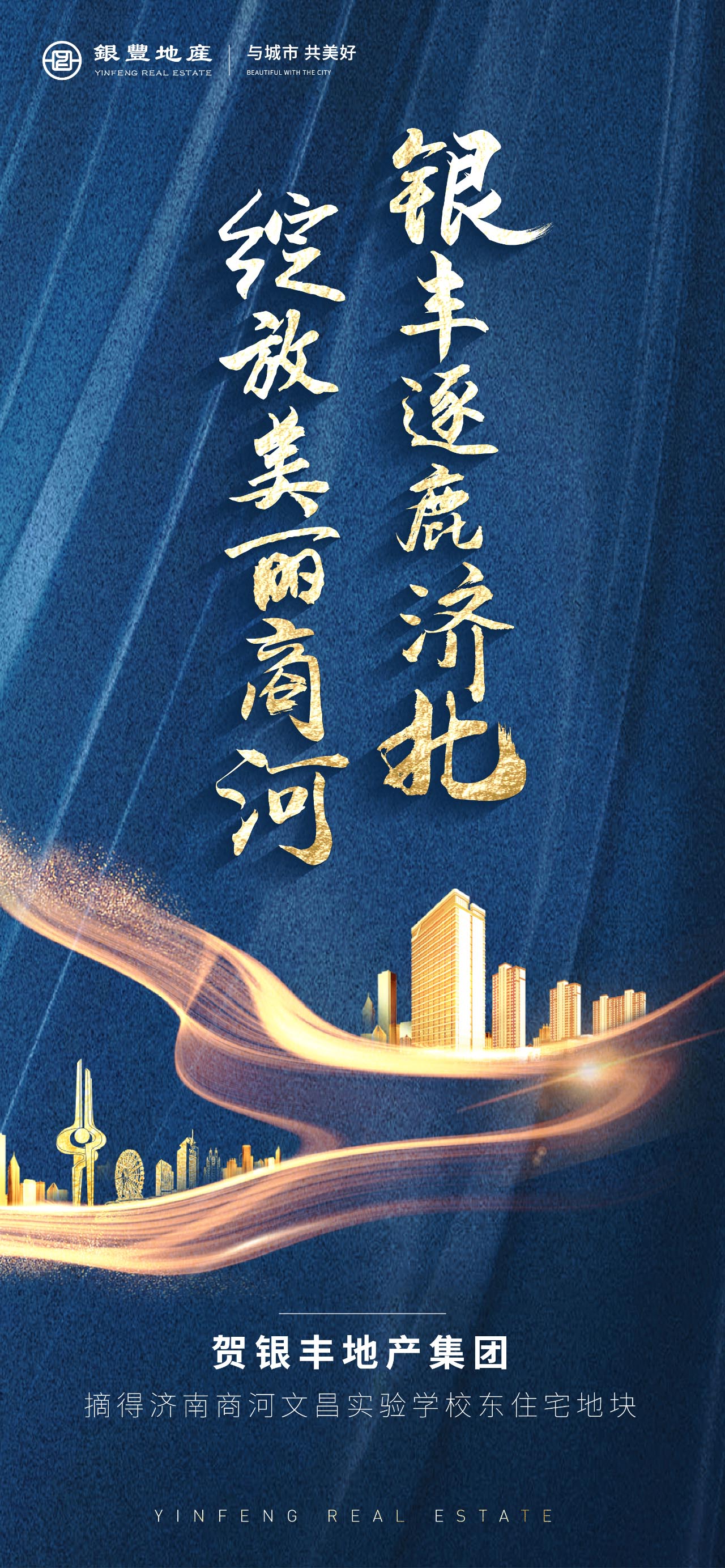 1594976496808854.jpg 微信图片_202007171658481.jpg