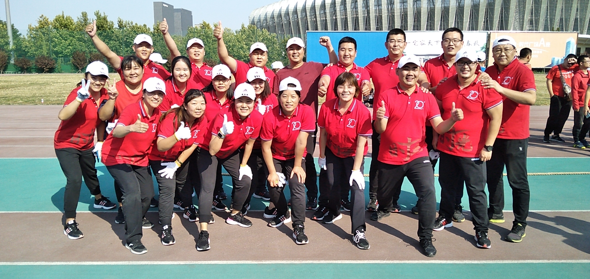 1600517203540363.jpg 微信图片_20200919190756.jpg