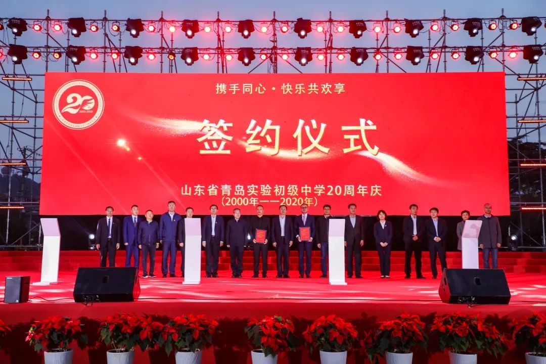 1604383261942956.jpg 微信图片_20201103133333.jpg