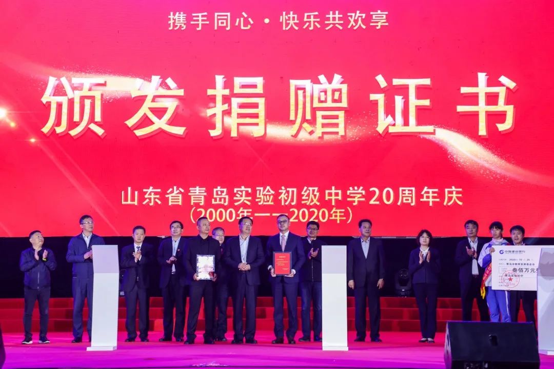 1604383395789023.jpg 微信图片_20201103134445.jpg