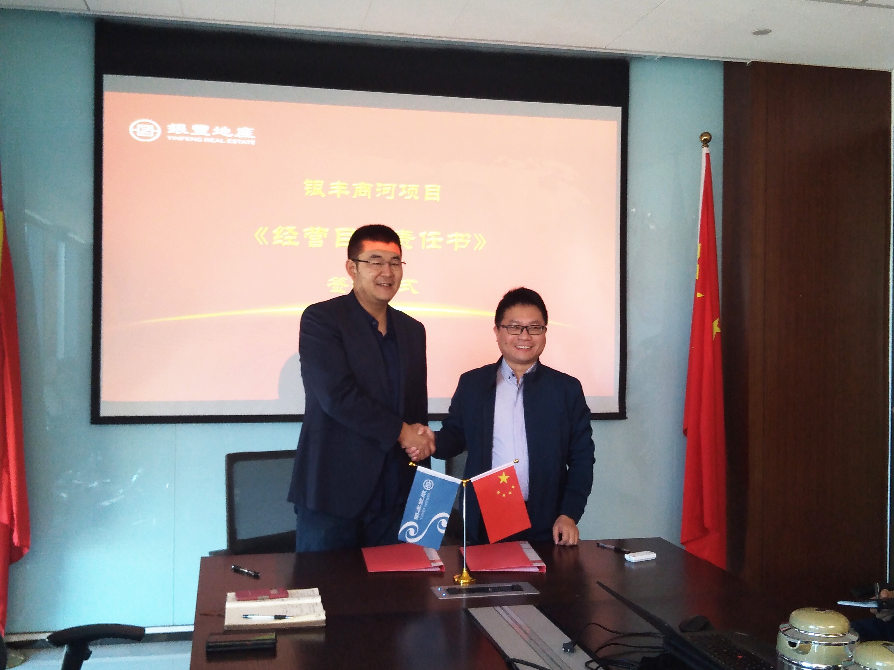 1604384519462085.jpg 微信图片_20201103093140.jpg