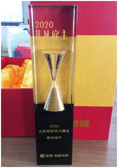 1605510152381563.png image.png