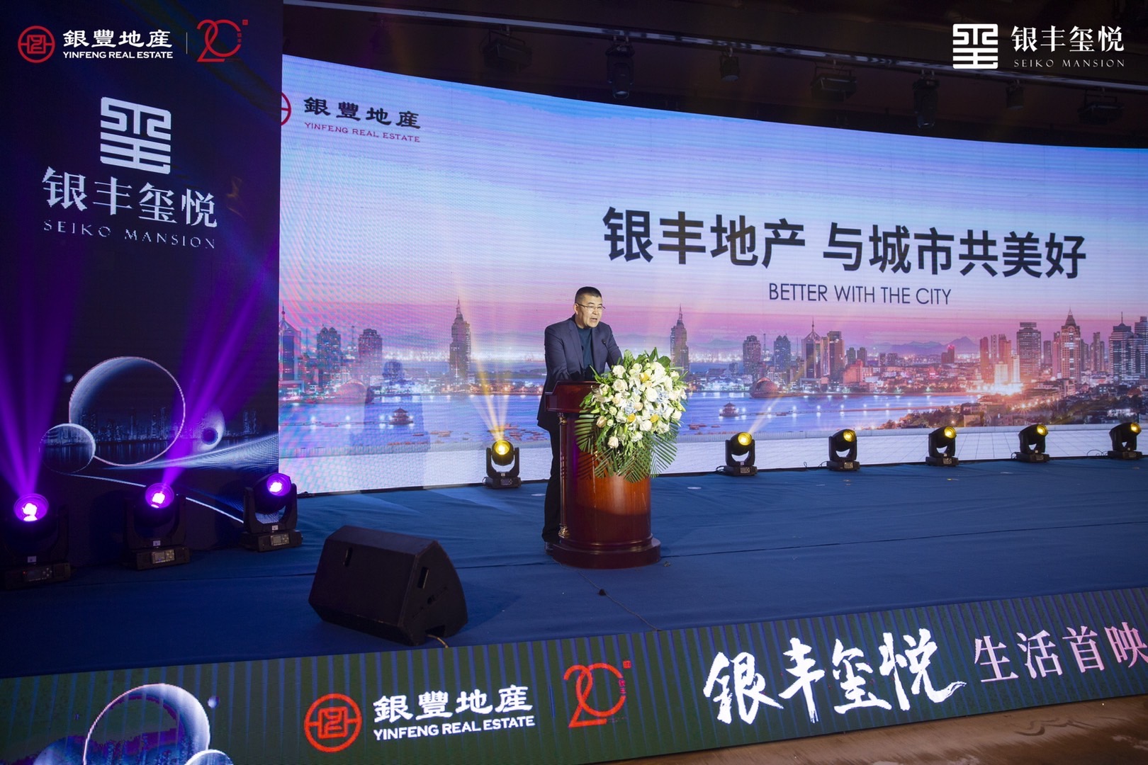 1607177442845762.jpg 微信图片_20201205205153.jpg