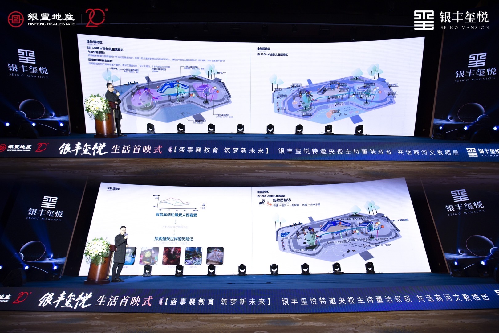 1607177497789091.jpg 微信图片_20201205205226.jpg