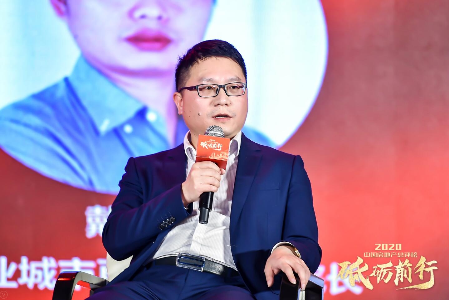 1607416789179533.jpg 秦总8.jpg