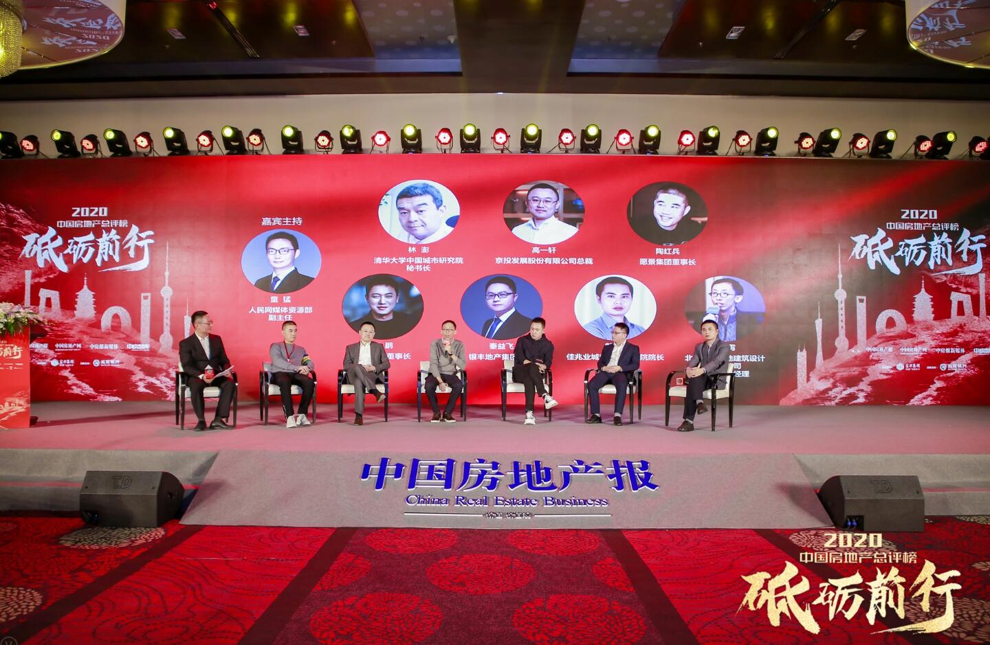 1607418689646034.jpg QQ截图20201208153149.jpg