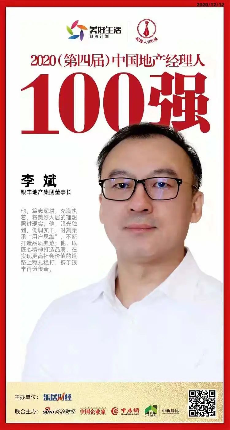 1607787909697834.jpg 微信图片_20201212233412.jpg