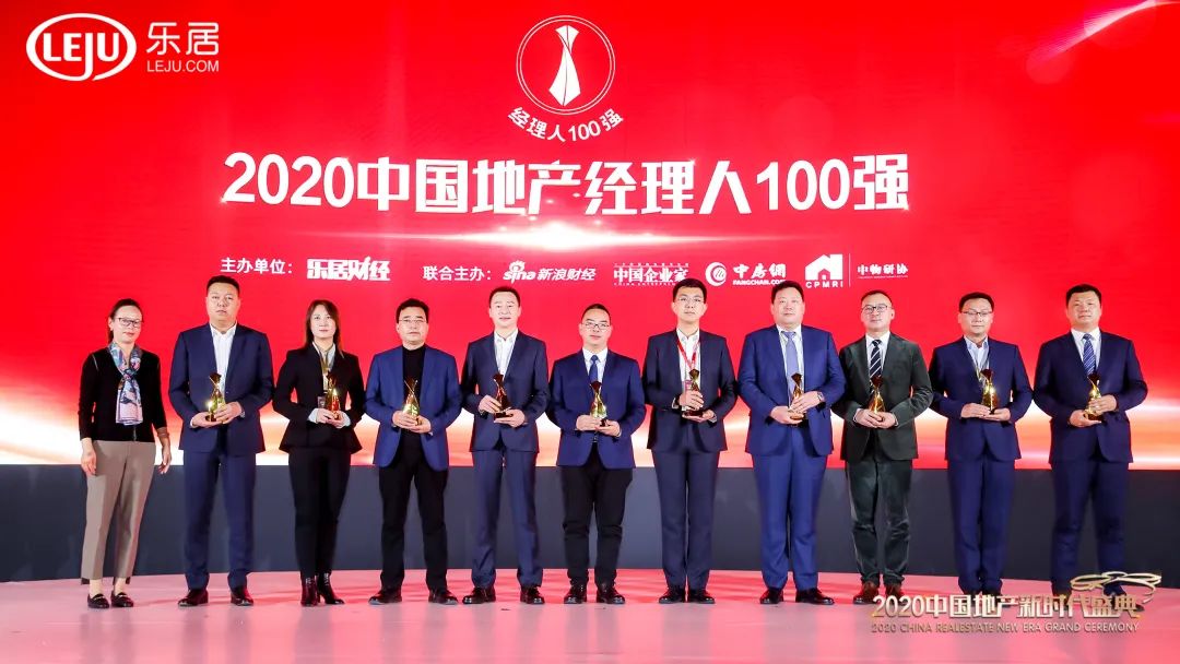 1607787979566808.jpg 微信图片_20201212233426.jpg