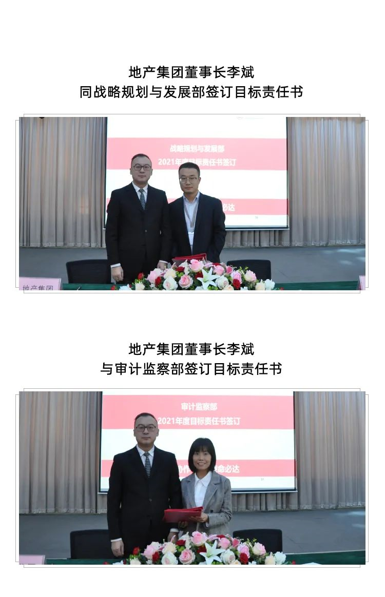 1609417047481242.png image (2).png