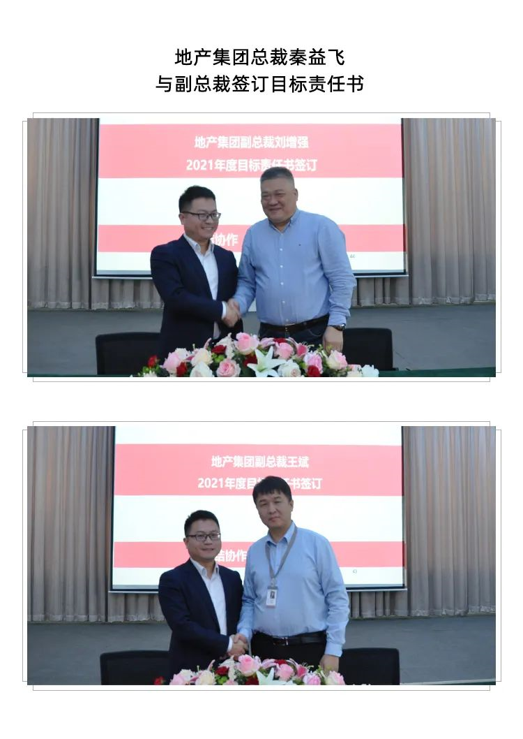 1609417085838751.png image (3).png