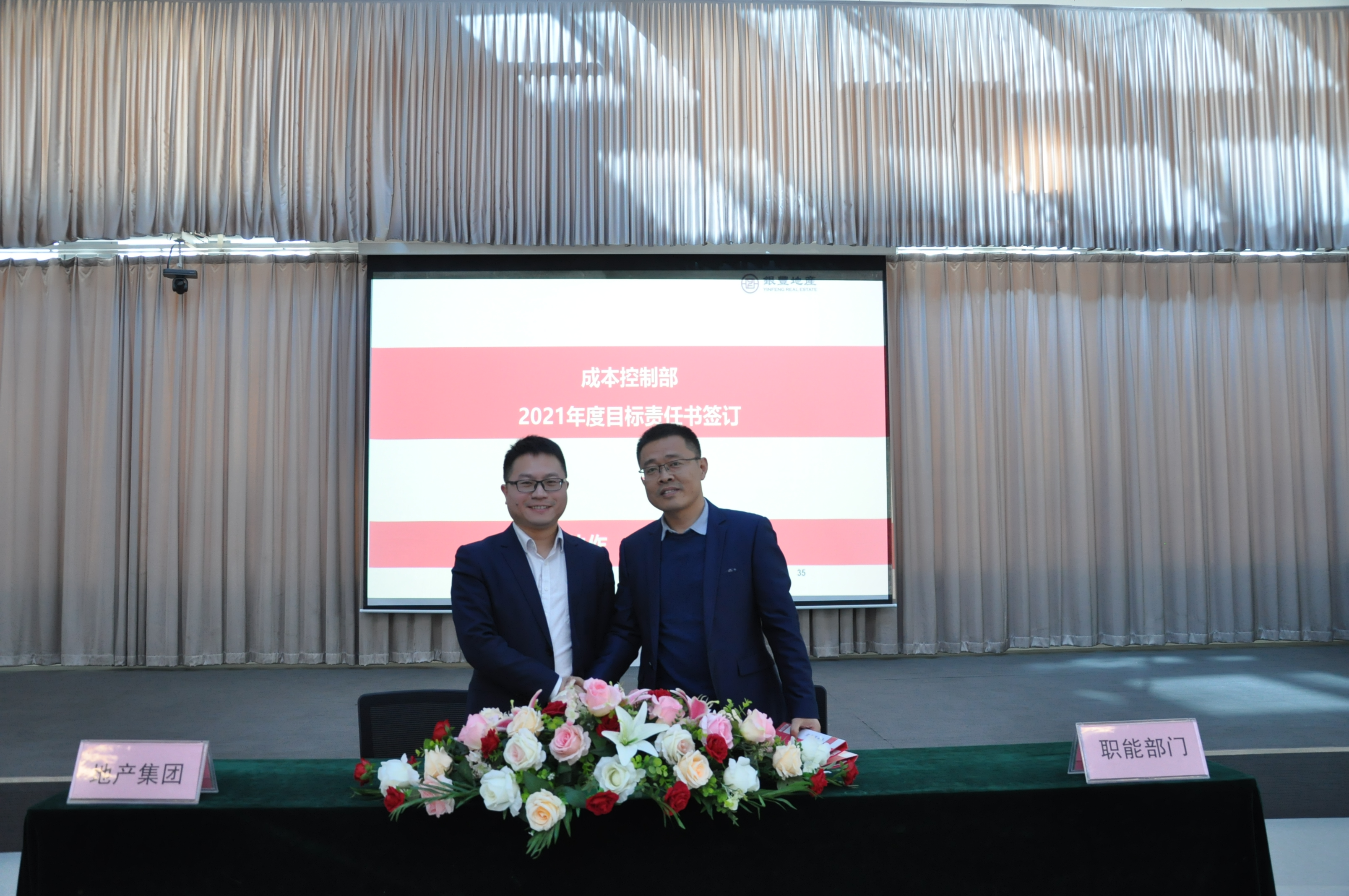 1609420433225028.jpg DSC_0683.JPG